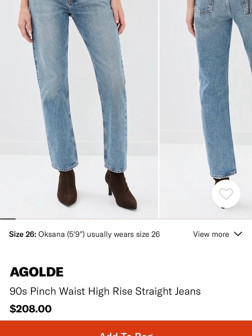 Agolde High-Rise Straight Jeans in Light Blue Wash
